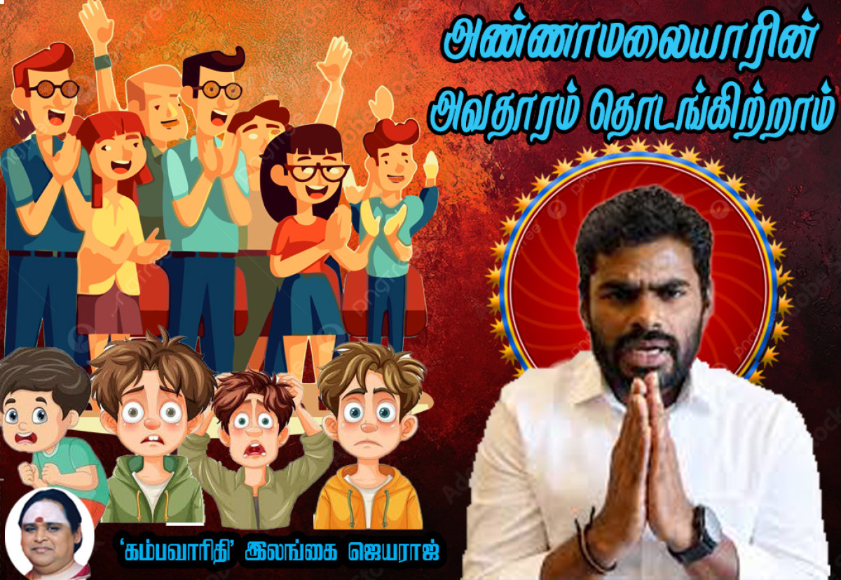 கவிதை