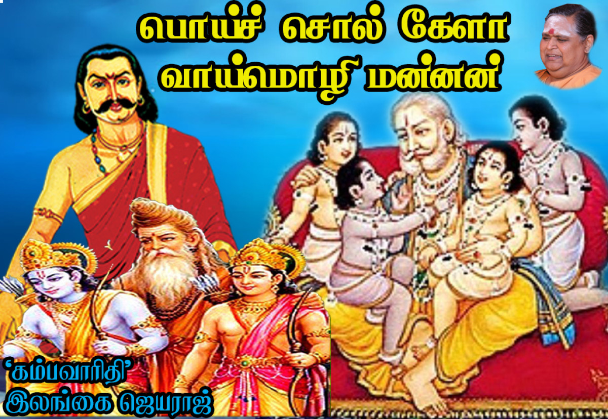 இலக்கியம்